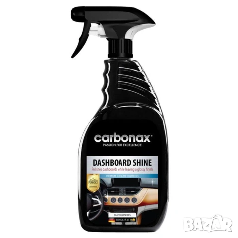 Спрей автотабло Carbonax