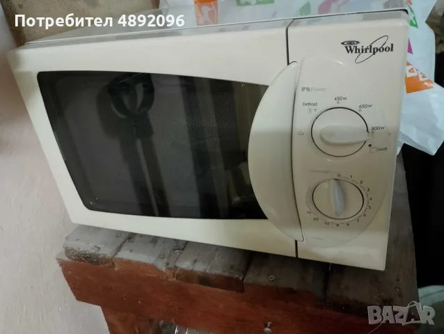 Микровълнова фурна 800W