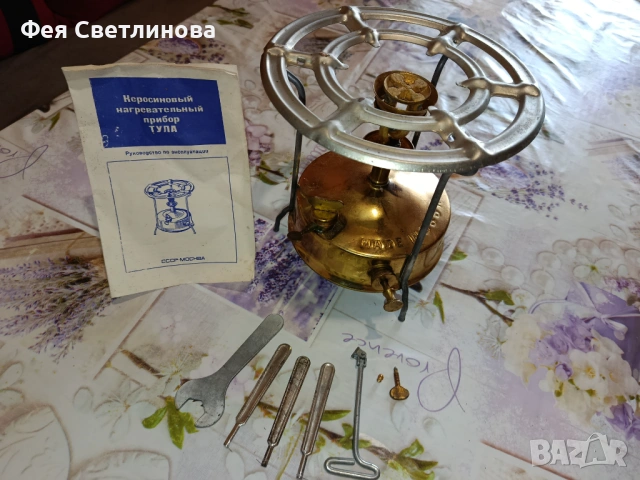 Керосинов нагревател , снимка 2 - Отоплителни печки - 54006669