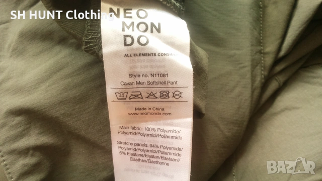 NEO MON DO CAVAN Softshell Stretch Trouser размер S панталон с от части еластична материя - 2660, снимка 15 - Екипировка - 54679204