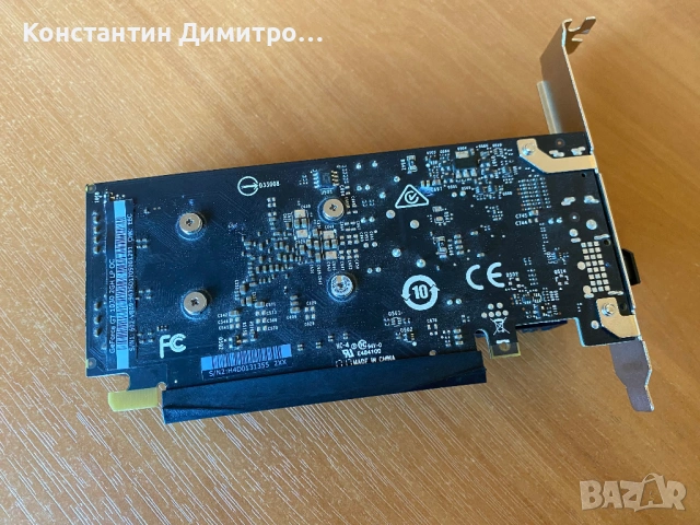  GeForce® GT 1030 2GHD4 LP OC, снимка 3 - Видеокарти - 54341518