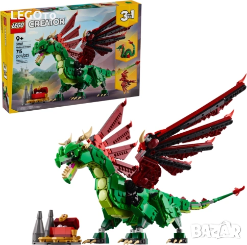 НОВО ЛЕГО 31161 Криейтър - Средновековен дракон LEGO Creator 31161 Medieval Dragon