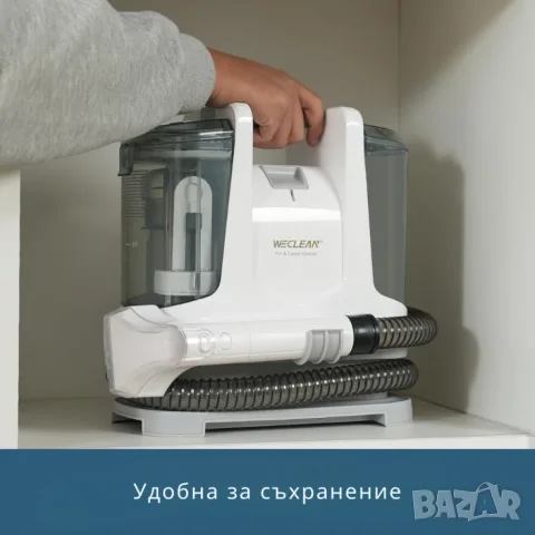 Перяща прахосмукачка.. , снимка 4 - Прахосмукачки - 55675397