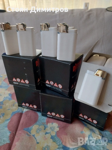 Запалки бели ,голям резервоар,здрави, надеждни, дизайн ,по десет броя в кутия,цената е за Брой