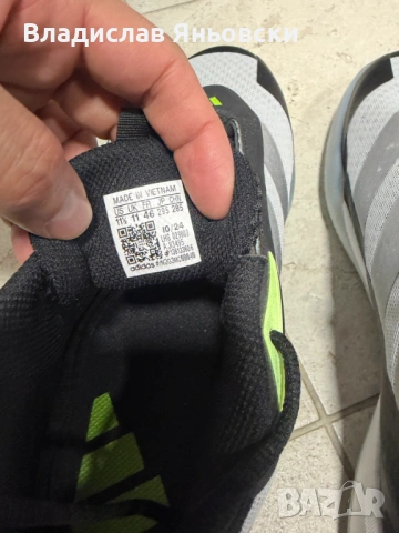 Маратонки Adidas Subzone номер 46, снимка 4 - Маратонки - 54368462