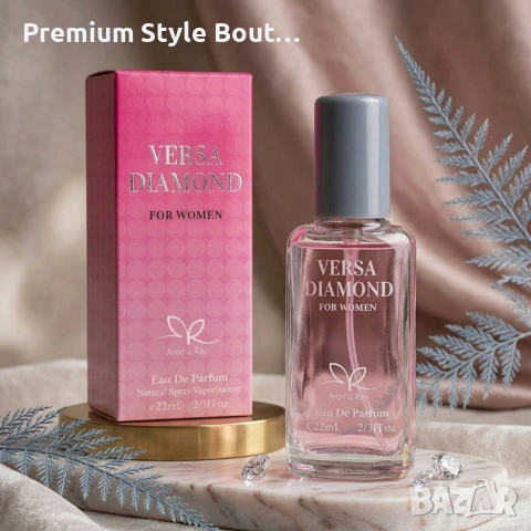 VERSA DIAMOND 22мл – Свеж и елегантен флорален парфюм с нотки на жасмин и ванилия, снимка 4 - Дамски парфюми - 54090813