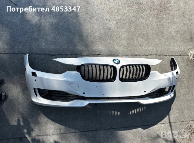 BMW f30 предна, задна броня прагове
