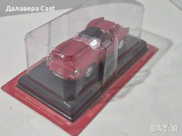 1/43 Ferrari 250 Testa Rossa Altaya  