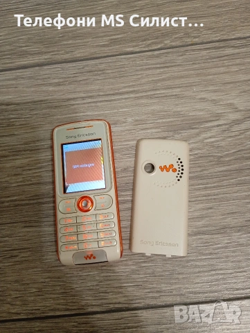 Sony Ericsson w200i Walkman W200i