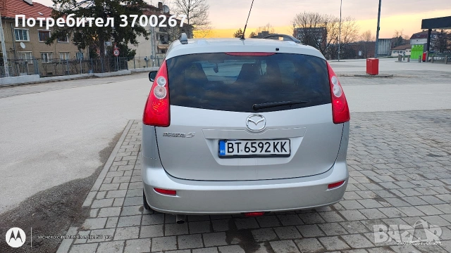 Мазда 5 , снимка 3 - Автомобили и джипове - 53946094