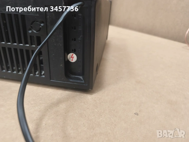 Стерео Ресивър Telefunken TR 550, снимка 12 - Ресийвъри, усилватели, смесителни пултове - 55036242