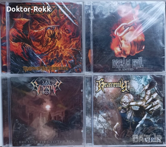 Fueled By Fire & Dream Evil & Brymir & Heavenly – ОРИГИНАЛНИ Дискове