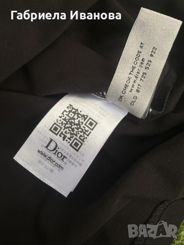  Мъжка Тениска “Christian Dior Atelier”, снимка 7 - Тениски - 55460205