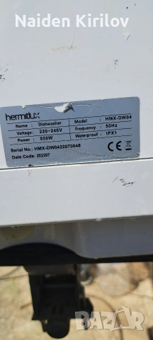 мобилна мини съдомиялна, снимка 10 - Съдомиялни - 54228884