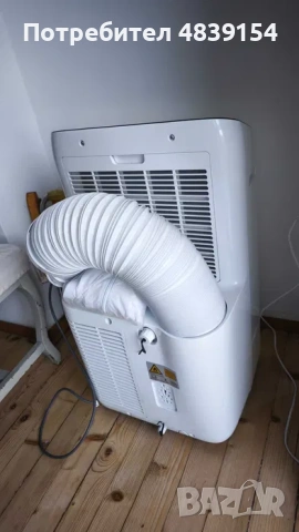 Климатик мобилен Finlux MIA12HOT 12000 охл/отопление, снимка 2 - Друга електроника - 54683666