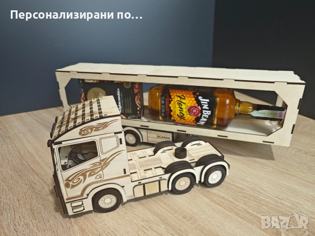 Персонализиран подарък минибар ТИР камион с ремарке поставка за бутилка вино, уиски или друг алкохол, снимка 3 - Други - 55067192