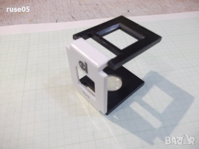 Лупа трисекторна сгъваема, снимка 3 - Други стоки за дома - 54342090