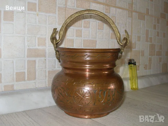 Медно Менче Котле, снимка 7 - Антикварни и старинни предмети - 55403755