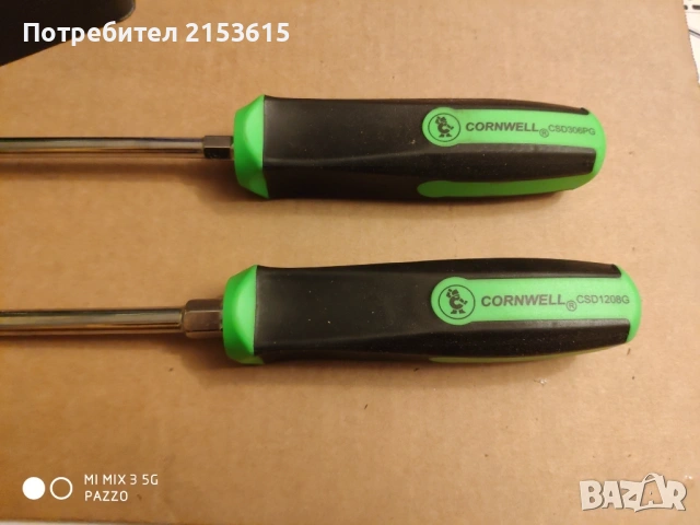 CORNWELL TOOLS 8 БРОЯ качествени прави кръстати отвертки, снимка 6 - Отвертки - 54860304