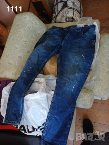 Pause jeans
