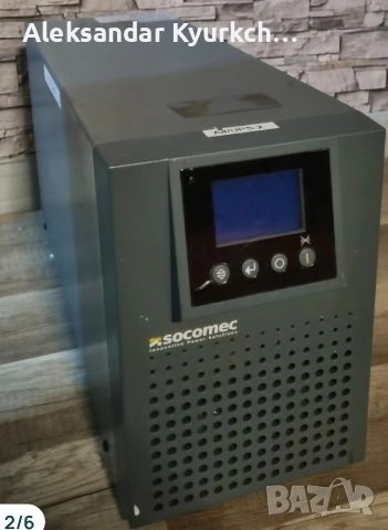 Socomec ITYS непрекъсваемо токозахранващо устройство (UPS) с модел ITY, снимка 2 - Друга електроника - 54527049