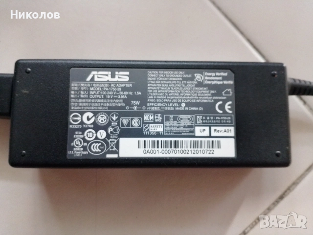 ASUS F80Q 14,1" "55€"!+Доставка!, снимка 6 - Лаптопи за дома - 54608140