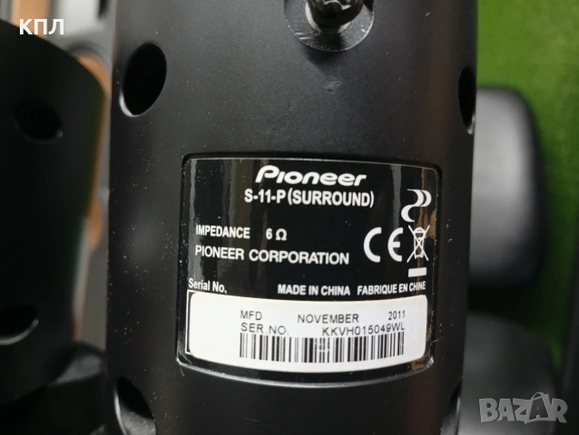 5.1 система Pioneer , снимка 5 - Аудиосистеми - 54406257