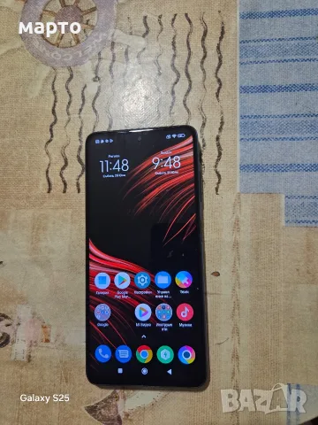 Xiaomi Poco X3 NFC