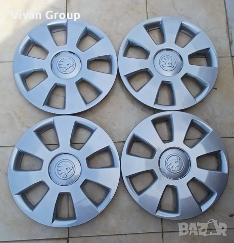НОВИ 14 цола тасове Skoda