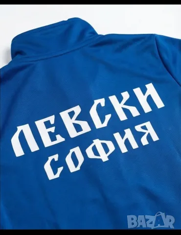 ЛЕВСКИ София 💙⚽️ детско юношески футболни екипи НОВО сезон 2026-27 година , снимка 10 - Футбол - 37728826