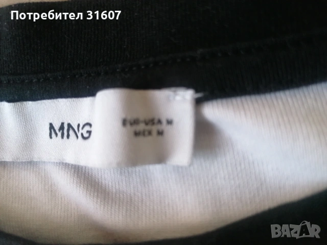 Бяла дамска тениска Mango (MNG) с черен кант, снимка 5 - Тениски - 54903961