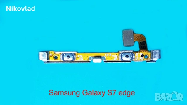 Части Samsung Galaxy S7 Edge (SM-G935F), снимка 13 - Резервни части за телефони - 35802426