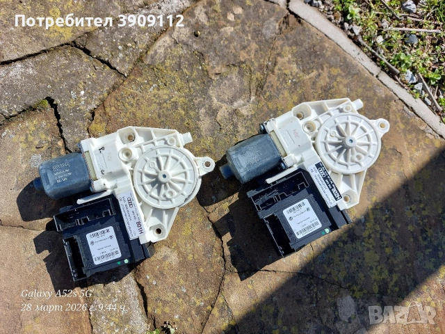 Ликвидация на части за Audi A3 8P, снимка 6 - Части - 54020950