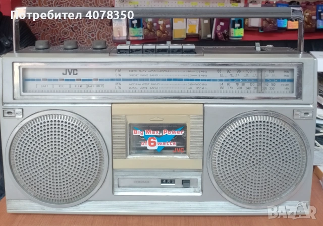 JVC RC 555L