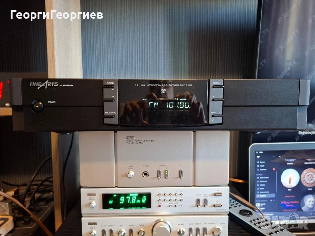 GRUNDIG T4