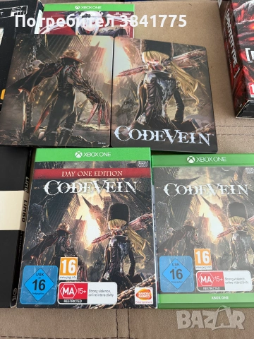 Manhunt PC, Prototype 2 Collector, Steelbooks и комплект игри, снимка 2 - Игри за Xbox - 55034929