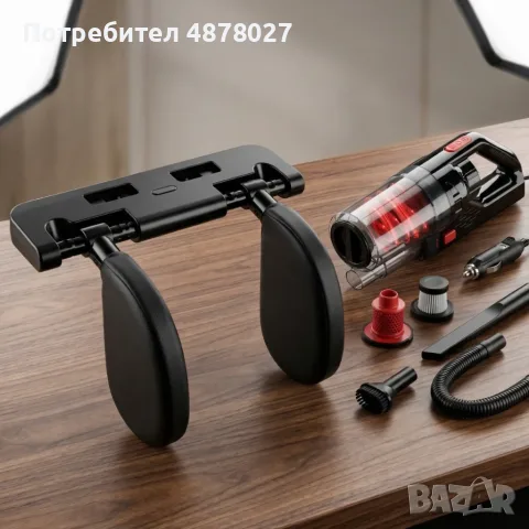 Ергономична опора за глава и врат за автомобили + Подарък Автомобилна прахосмукачка SONRU 7000Pa с м, снимка 10 - Аксесоари и консумативи - 55321661