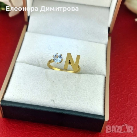 пръстен буква , снимка 5 - Пръстени - 54418816