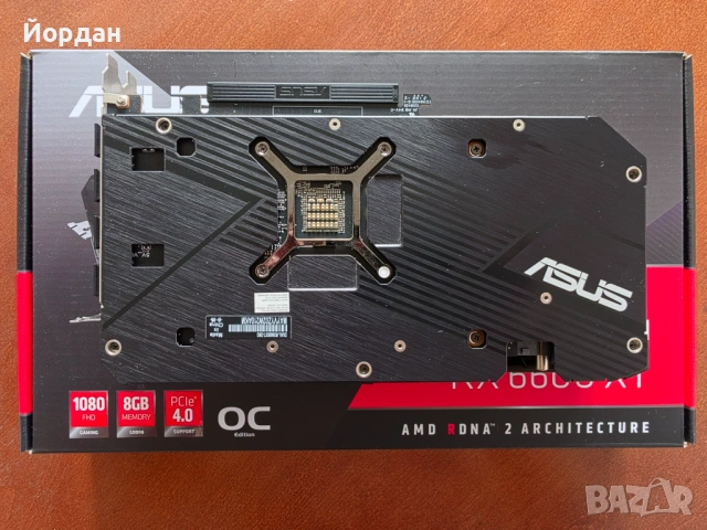  ASUS RX 6600 XT DUAL OC Edition 8 GB GDDR 6, снимка 5 - Видеокарти - 54599563