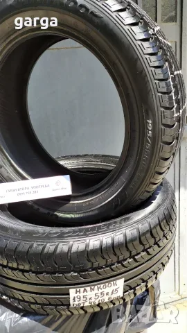 Намалих 15 цола ЛЕТНИ ГУМИ 195X55R15;195X60R15 цола --- 2, снимка 3 - Гуми и джанти - 55660563