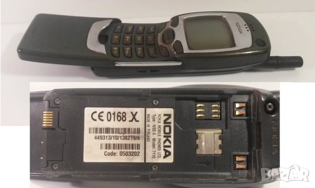 Лот мобилни телефони за ремонт или части, снимка 7 - Nokia - 54084533