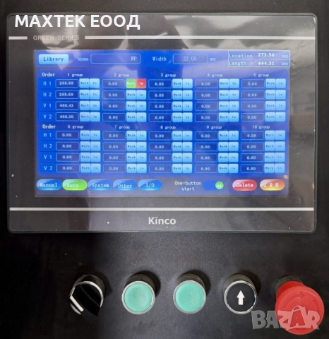 Автоматична машина за рязане на алуминиеви стъклодържатели Machtec LJLY CNC-350, снимка 3 - Циркуляри - 54834454