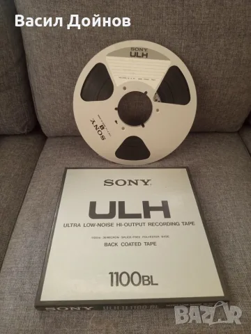 Магнетофонна ролка SONY ULH (Класическа Музика)