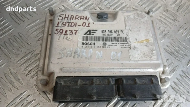 Компютър VW Sharan 1.9 TDI 2001 038906019FC 0281010751