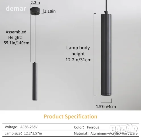 LED висяща/таванна лампа Mikeru TC-MD79 за интериор, регулируема светлина, снимка 2 - Лед осветление - 55663251