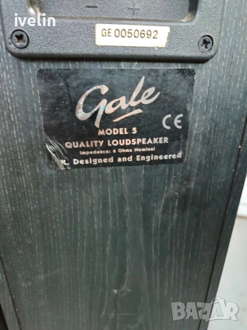 Gale model 5, снимка 7 - Тонколони - 54952016