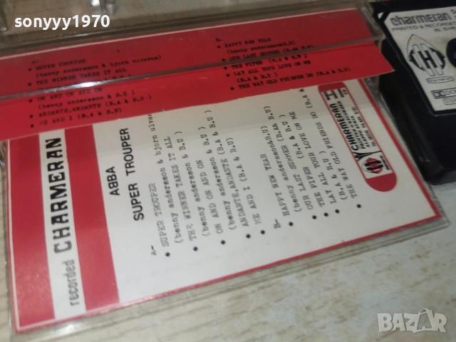 ABBA 2606260851H2E7R, снимка 10 - Аудио касети - 55055137