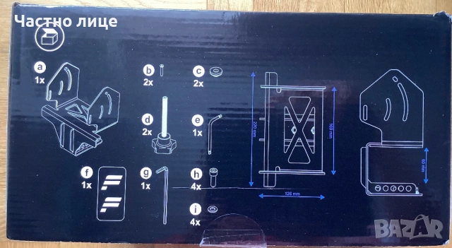 FANATEC Стойка за База за Кормило, снимка 8 - Аксесоари - 54191263