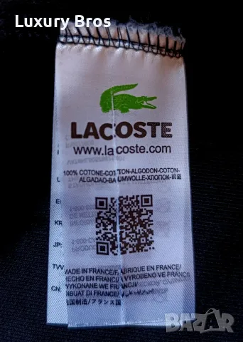Мъжки къси панталони Lacoste, снимка 7 - Къси панталони - 55629374