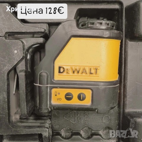 Лазерен нивелир DeWalt DW088  зелен лазер 